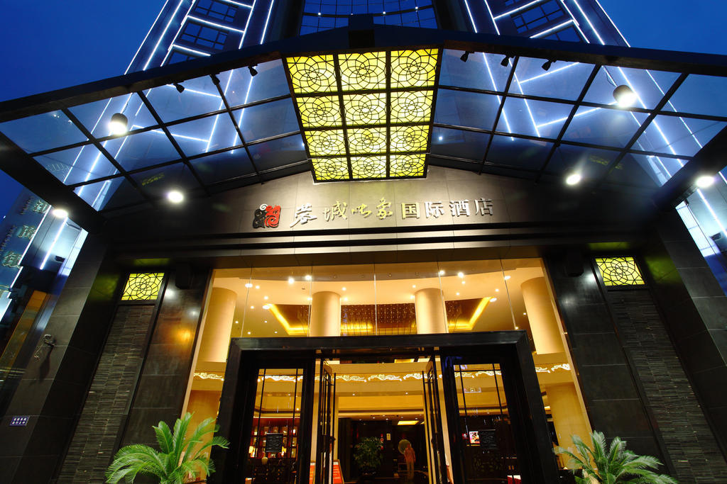 Rong Impression International Hotel Чънду Екстериор снимка
