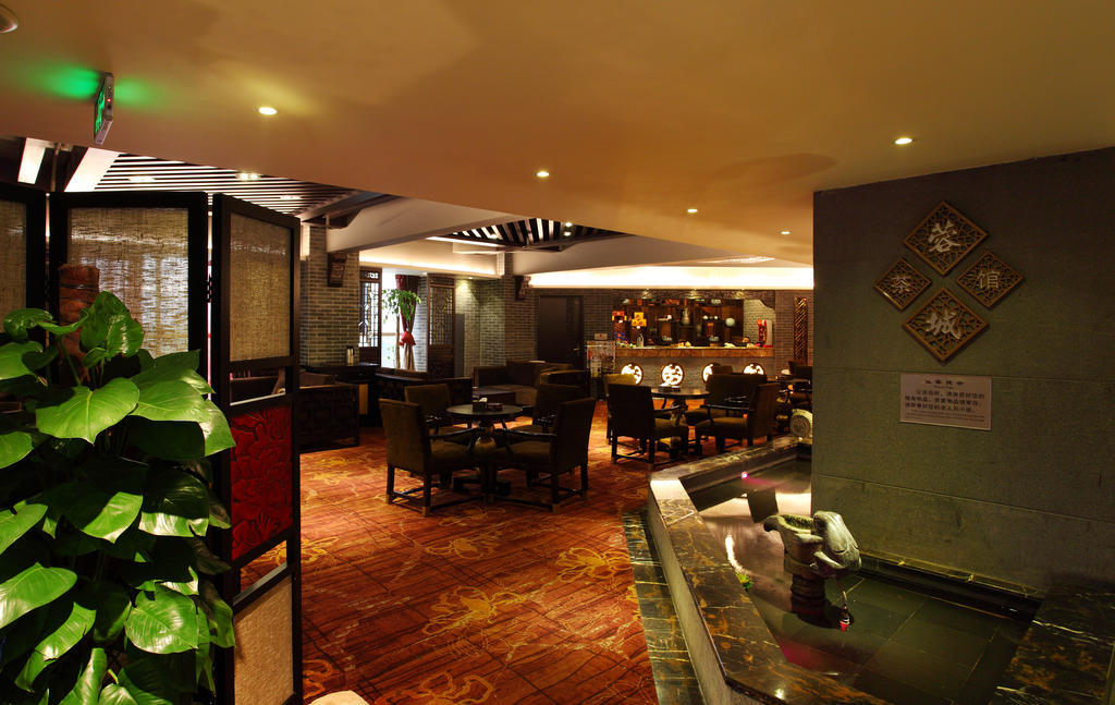 Rong Impression International Hotel Чънду Екстериор снимка